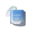 Brightening Sleep Mask