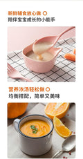 Multifunction Soybean Milk Machine Juicer