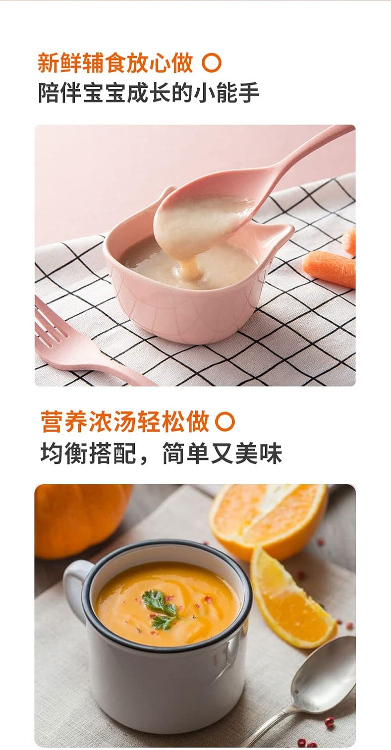 Multifunction Soybean Milk Machine Juicer